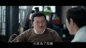 回到古代當法醫16