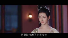 安樂傳 第23集