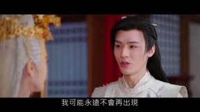 安樂傳 第39集