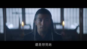 有夭6