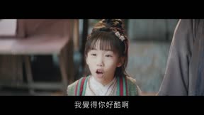 有夭10