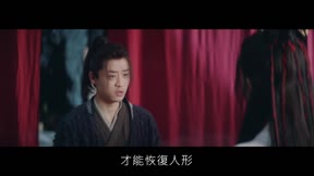 有夭18