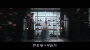 有夭19