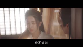 有夭20