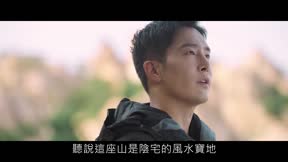 你是人間理想3