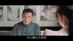 你是人間理想7
