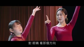 你是人間理想18