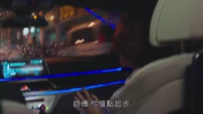 我的前半生1