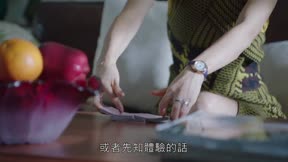 我的前半生2