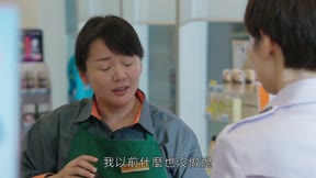 我的前半生10