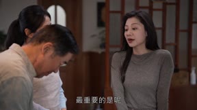 我的後半生6