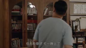 我的後半生7