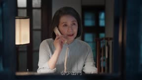 我的後半生12