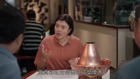 我的後半生19