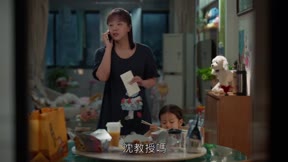 我的後半生20