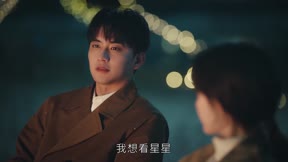 我親愛的白月光10