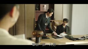 步步深陷1