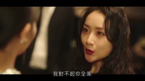 步步深陷4