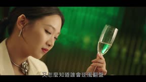 步步深陷10
