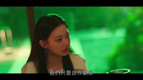 步步深陷12
