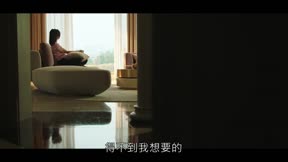 步步深陷13