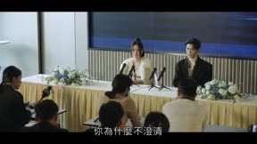 步步深陷16