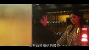 步步深陷17