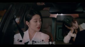 私藏浪漫3