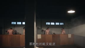 良辰好景知幾何6