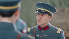 良辰好景知幾何9
