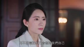 良辰好景知幾何19