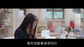 兩個人的小森林2