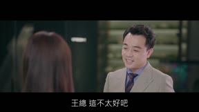 兩個人的小森林3