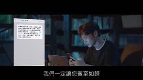 兩個人的小森林4