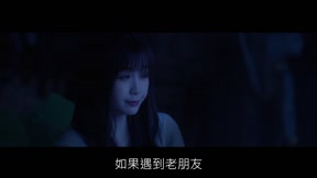 兩個人的小森林5