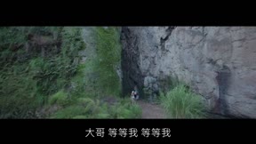 兩個人的小森林8