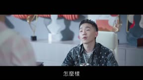 兩個人的小森林12