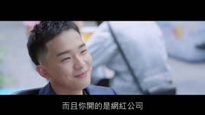 兩個人的小森林16