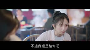 兩個人的小森林17