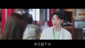 兩個人的小森林19