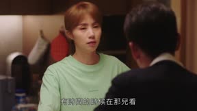 妻子的選擇5