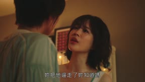 妻子的選擇6