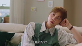 妻子的選擇8