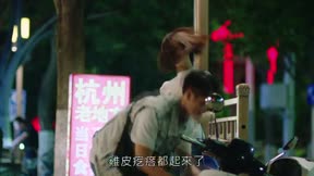妻子的選擇 第24集