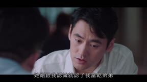幸福二重奏3