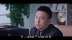 幸福二重奏4