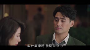 幸福二重奏8