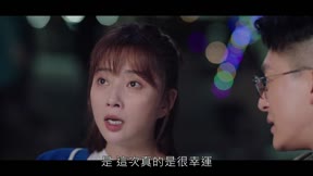 幸福二重奏14