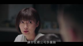 幸福二重奏17