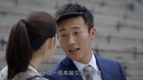 虎媽貓爸 第23集